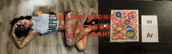дурь Абдулино