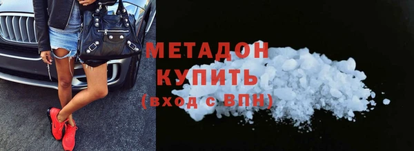 ПСИЛОЦИБИНОВЫЕ ГРИБЫ Абинск