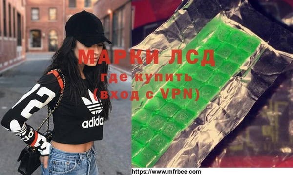 МДПВ Алексин