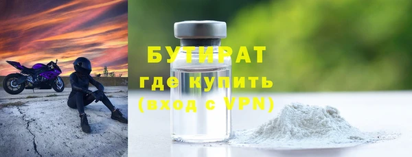 ПСИЛОЦИБИНОВЫЕ ГРИБЫ Абинск