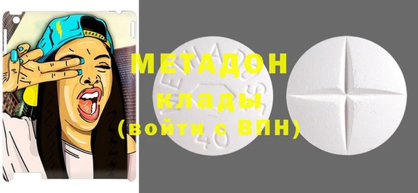 меф Абаза