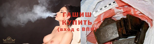 меф Абаза