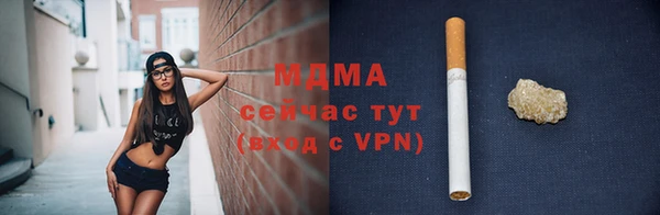 МДПВ Алексин