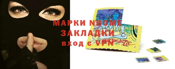 дурь Абдулино