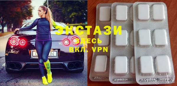 дурь Абдулино