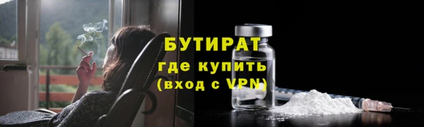 меф Абаза