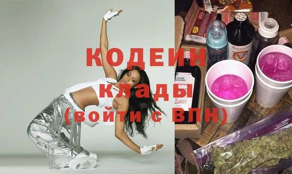 дурь Абдулино