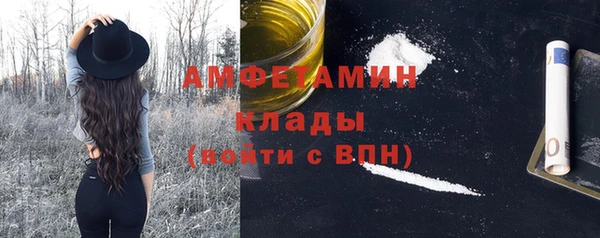 дурь Абдулино