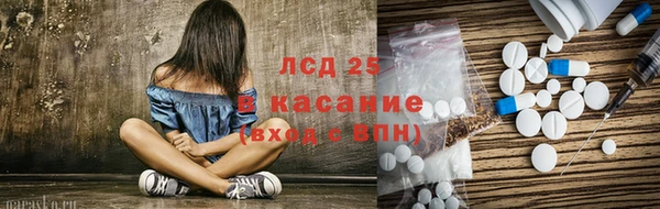 меф Абаза