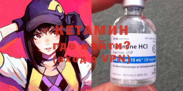 меф Абаза