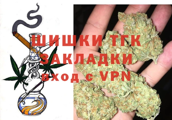 меф Абаза