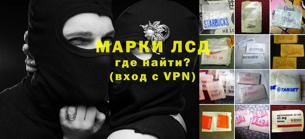 дурь Абдулино
