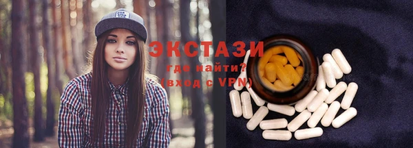 меф Абаза