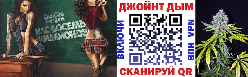 Шишки марихуана MAZAR  площадка наркотические препараты  Красково 
